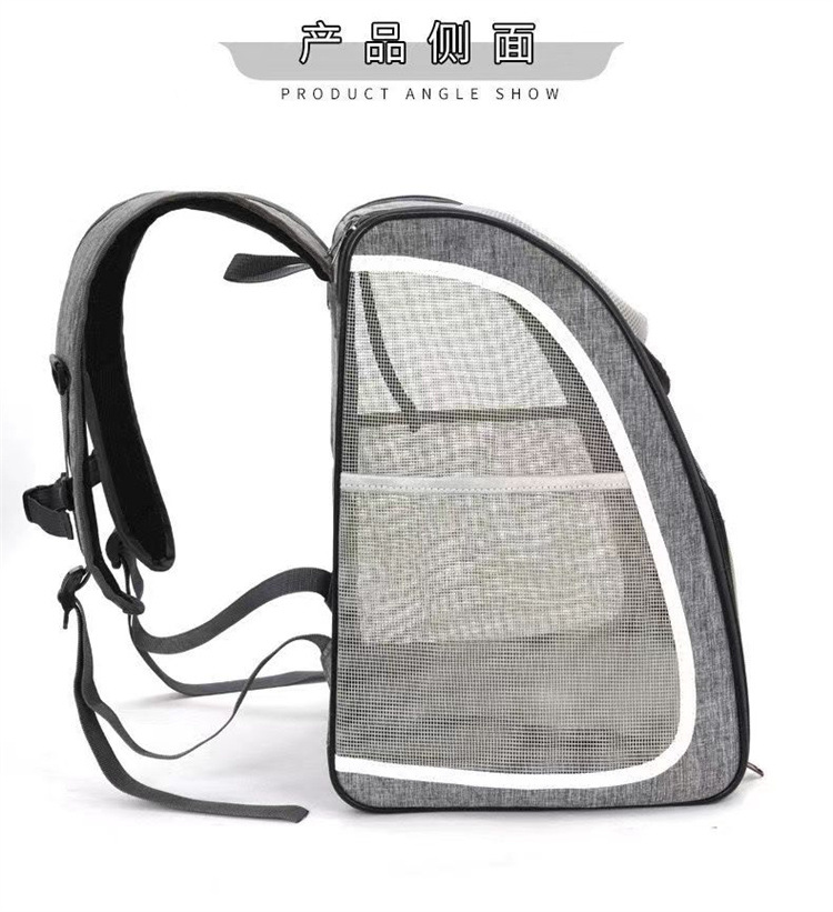 backpack for pet