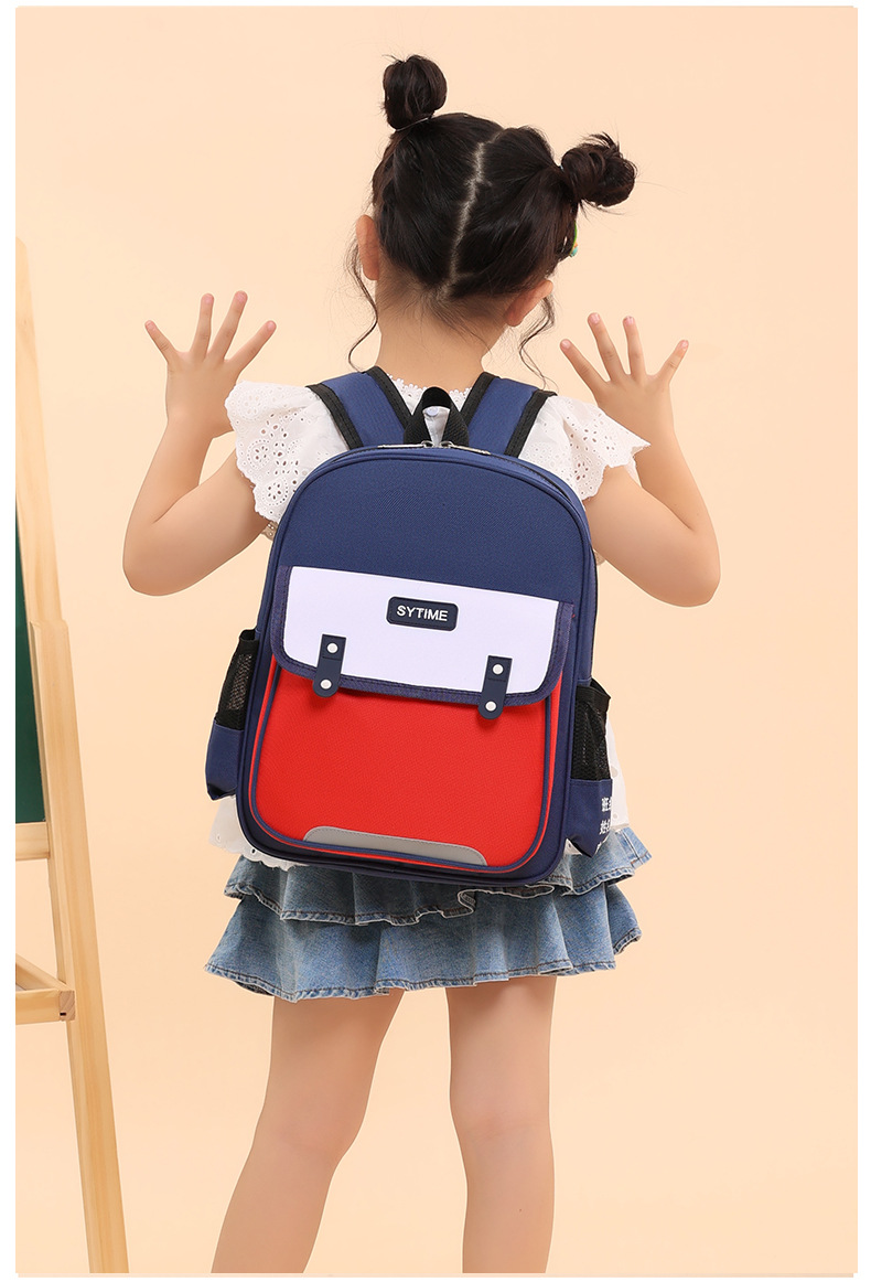 customize school bag