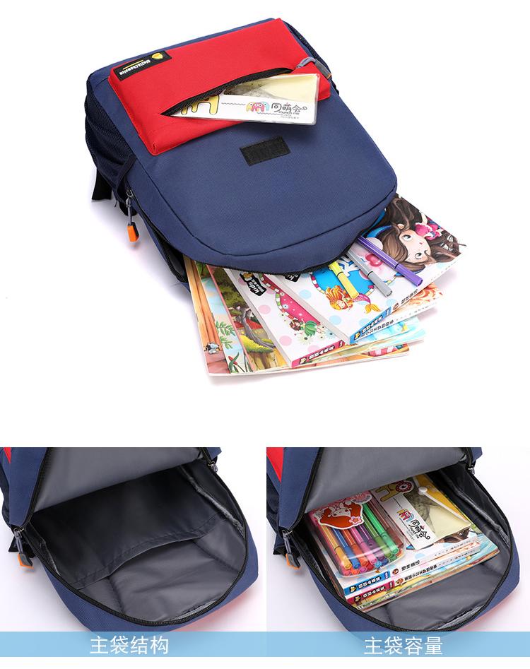 school bag