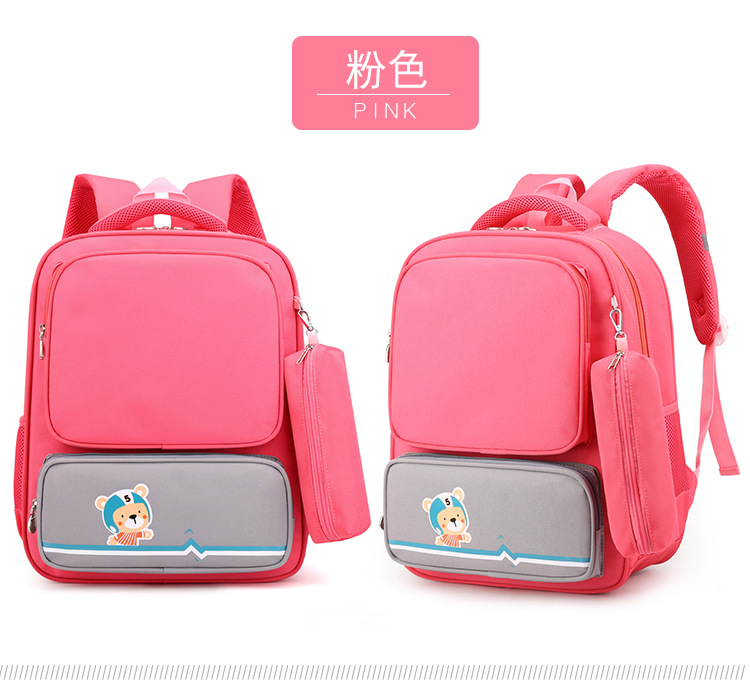school bag