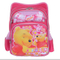 Student Backpack