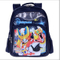 School backpack