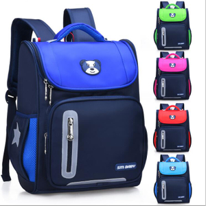 Fashion Boys Girls Primary Children School Bag