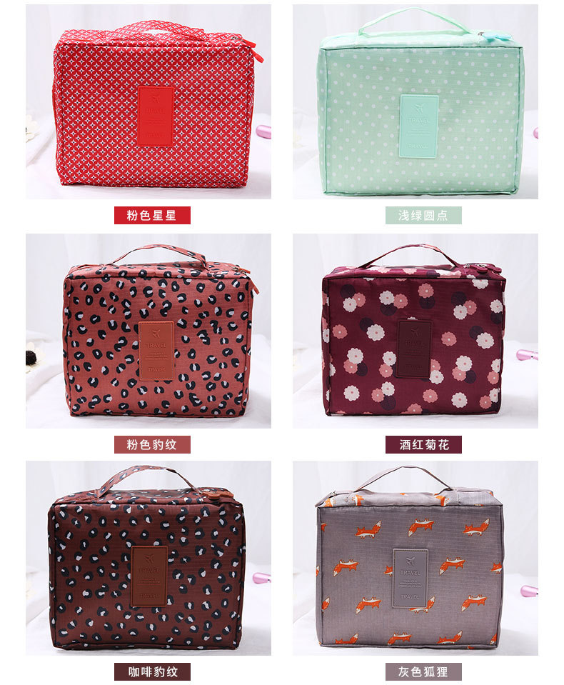 color show of girls travel cosmetic storage bag