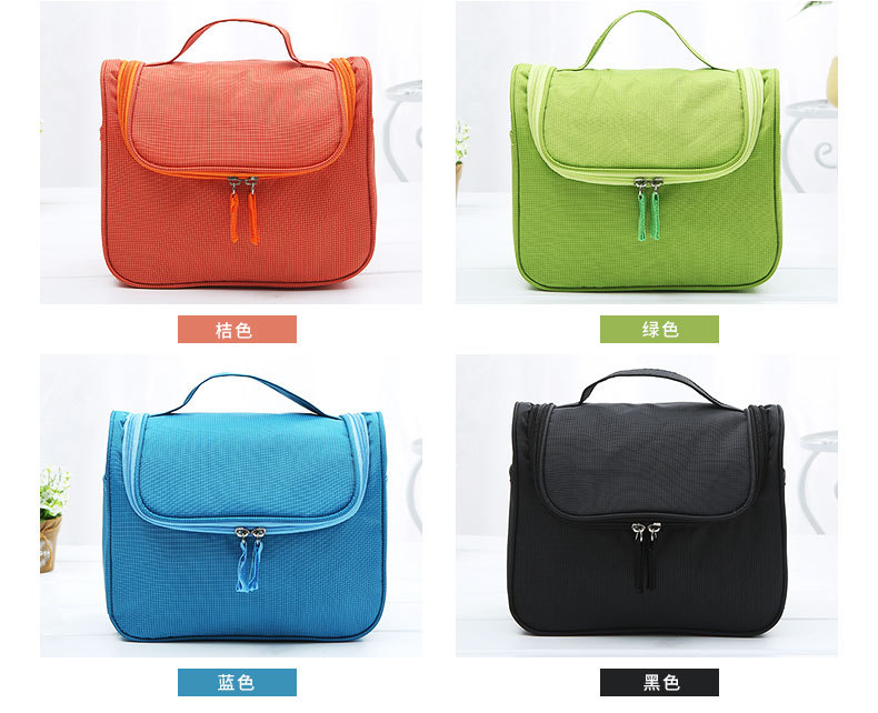 color show of travel makeup bag