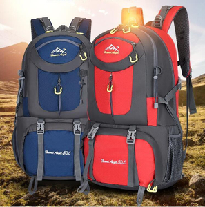 Waterproof Outdoor Sports Trekking Hiking Travel Bag Backpack