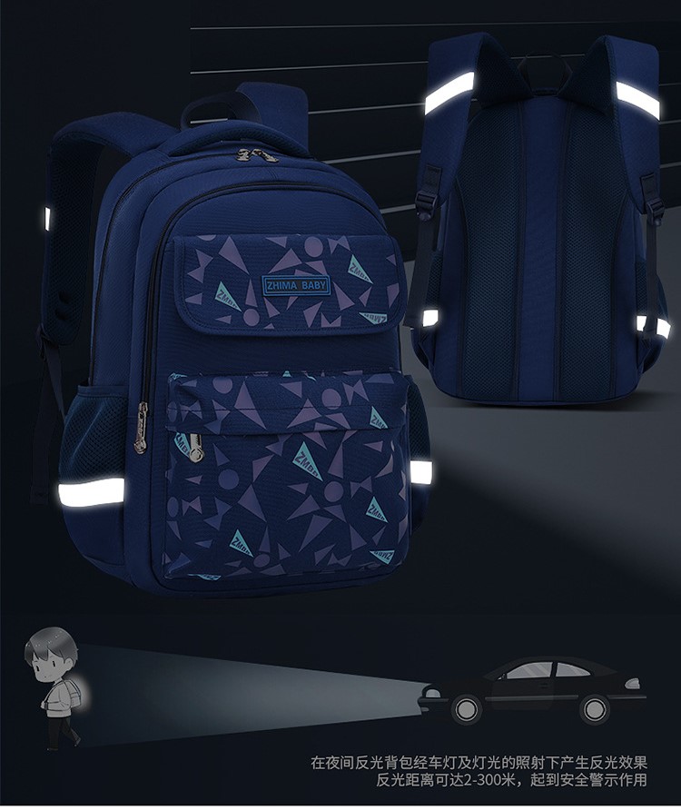 New Sstyle Children Book Bag School Backpack for Student with reflective strap