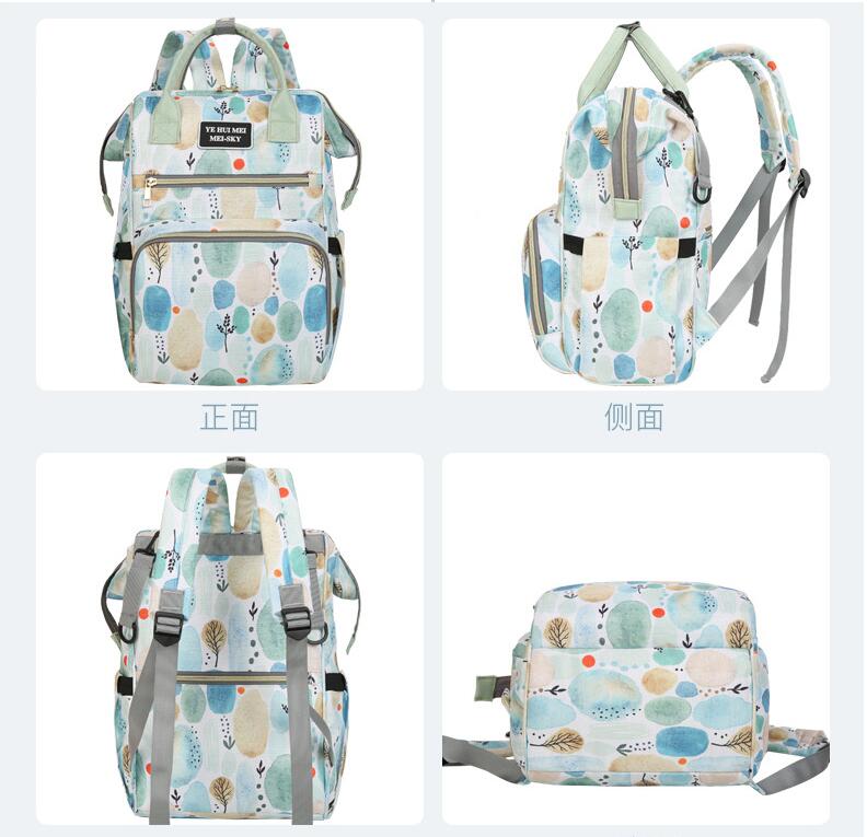 angle show2 of Backpack diaper bag