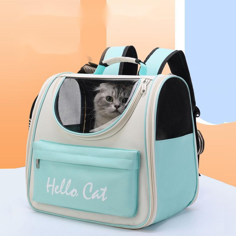 Fashion Pet Dog Cat Carrier Backpack Bag for Travel Pet Carrying Bag Pet Cage from China manufacturer Qiantai Bags