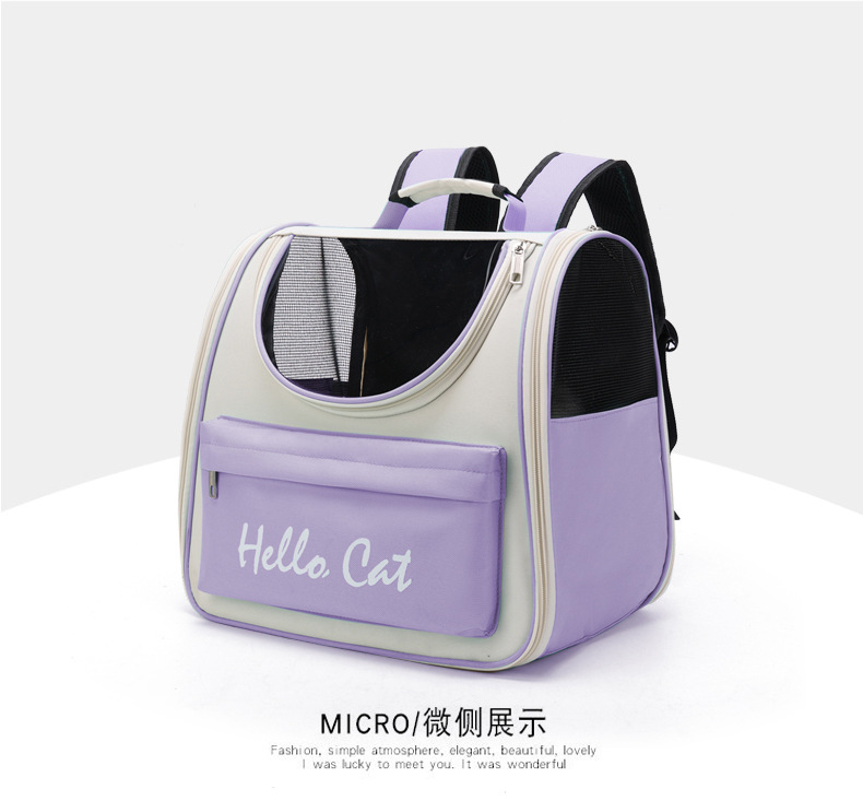 pet carrying bag
