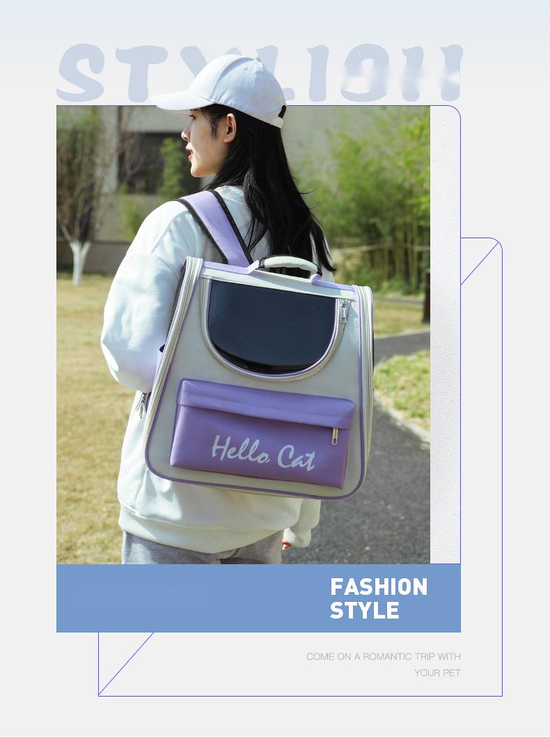 cat carrier bag