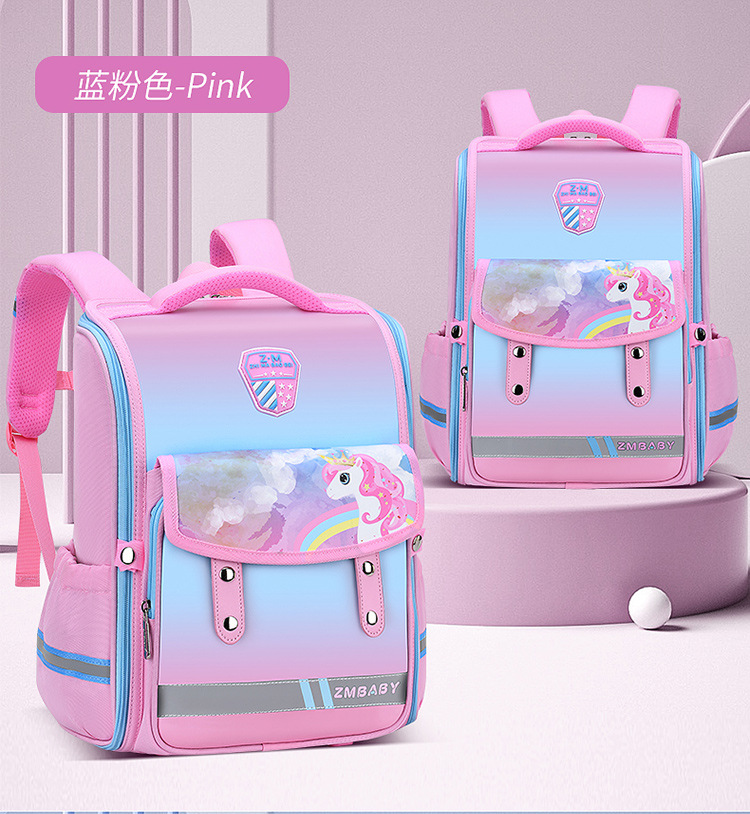 schoolbag