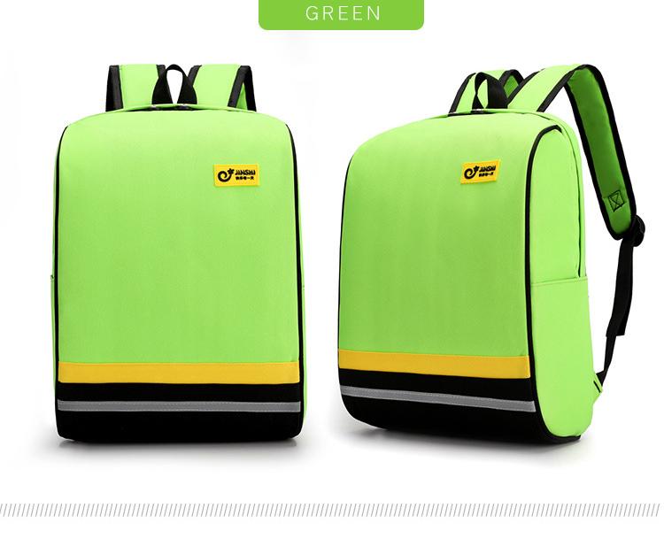 custom school bag