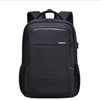 Multifunctional Computer Backpack Bag Factory Wholesale