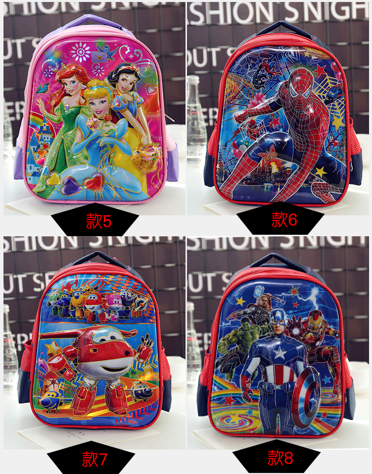 more designs of 3D Cartoon School Bag for Kids