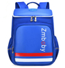 New Style Pupil Schoolbag Kids Book Bag for Primary School