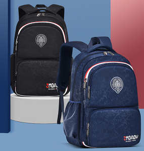 High Quality Multifunctional Kids School Bag Backpack for Primary School