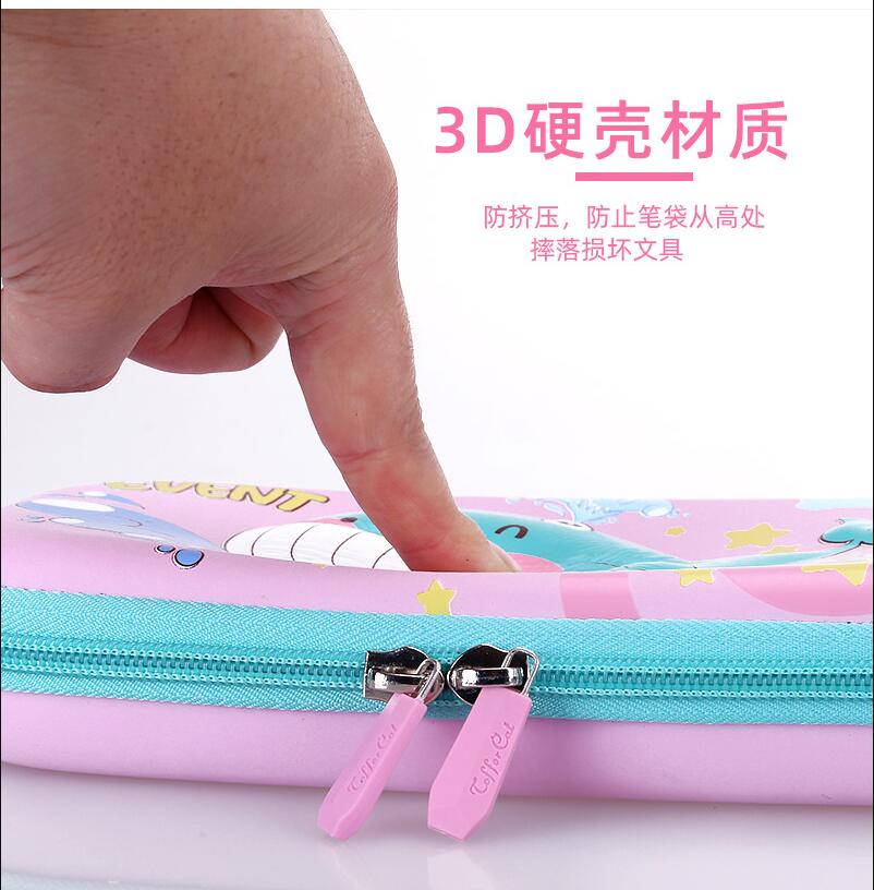 3D EVA Hard cover of pencil case