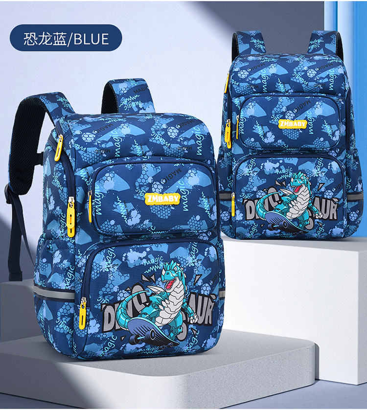 school bag