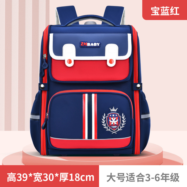 Primary School Kids Children School Bag Backpack Student Satchel Mochila Book Bag 