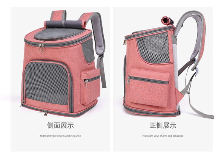 pet carrier backpack