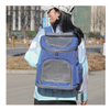 Factory Customize Portable Pet Carrier Backpack Bag for Dog Cat Pet Carrying Bag Pet Cage