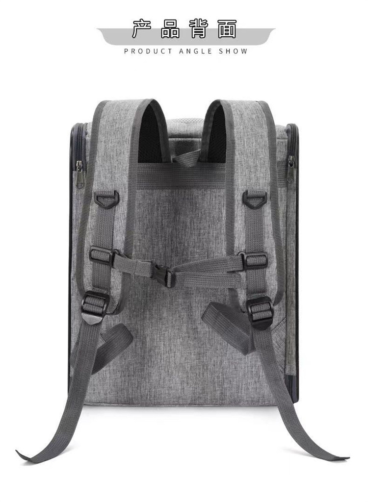 backpack for pet