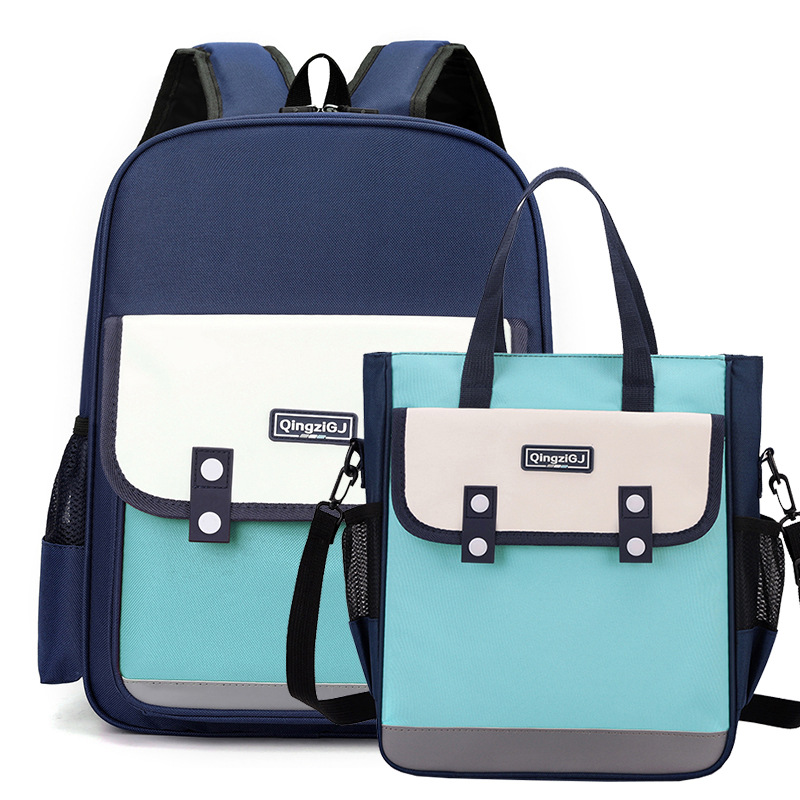customize school bag