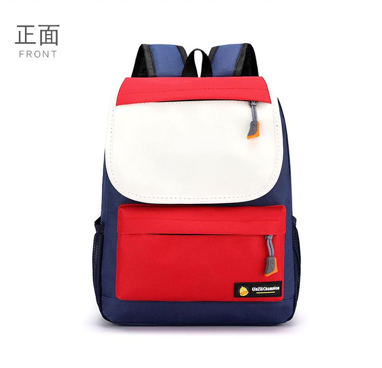 school bag