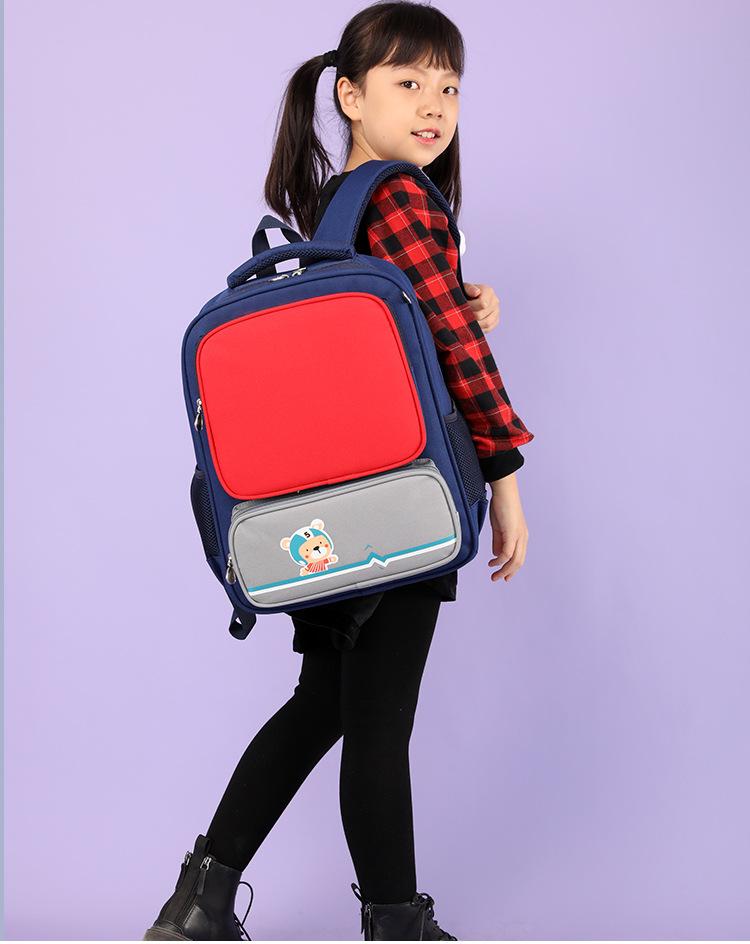 school bag